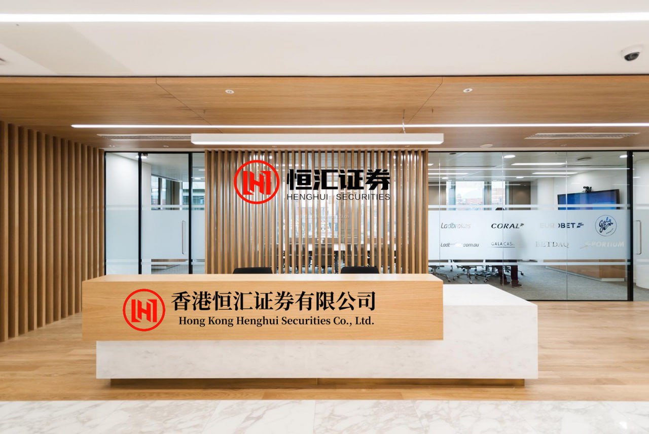 创惠优配官网 尝高美集团因购股权获行使而发行65万股